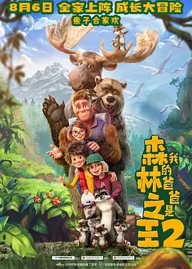 国产黄色录像